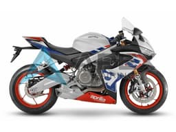White Red Blue - Aprilia RS660 (2020-2024) ABS Fairings | Apex Fairings — view 1