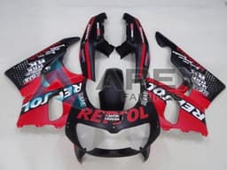 Red Matte Black White Repsol - Honda CBR900RR CBR893RR SC28 (1994-1995) ABS Fairings | Apex Fairings — view 1